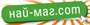 Лого на магазин Най-маг.com