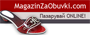 Лого на магазин Magazinzaobuvki.com