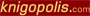Лого на магазин Knigopolis
