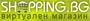 Лого на магазин Shopping.bg