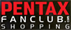Лого на магазин Pentaxfanclub.com